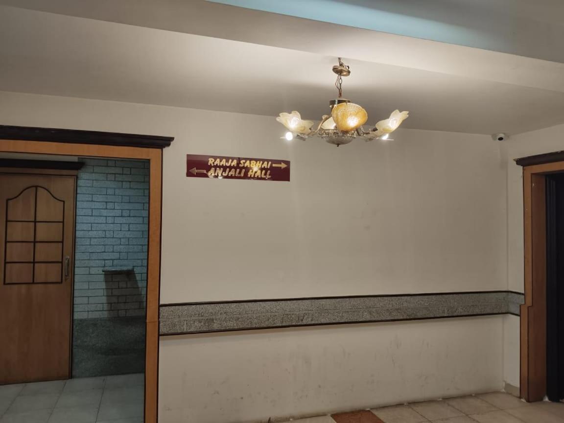 Hotel Mayas Tiruchirappalli Exteriér fotografie